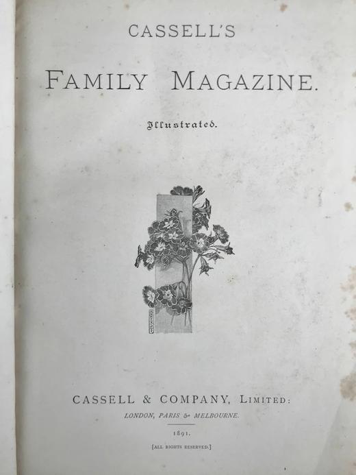 1891年 卡塞尔家庭杂志 数百幅插图 真皮精装16开 商品图3