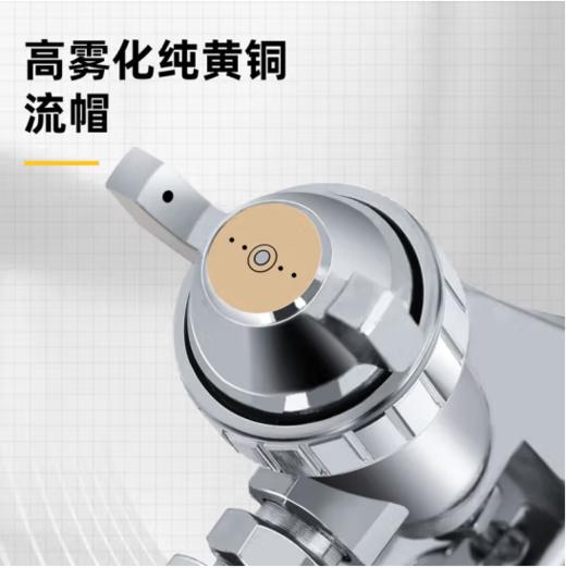 得力DL-QPQ-W71SZ专业级油漆喷枪1.5mm/下壶(银) 商品图1