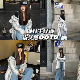 😎街头感ootd !搭配撞钉牛仔裤，美丽加分~