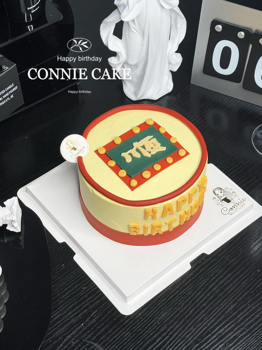 【1271】港风蛋糕麻将 顺发 商品图1