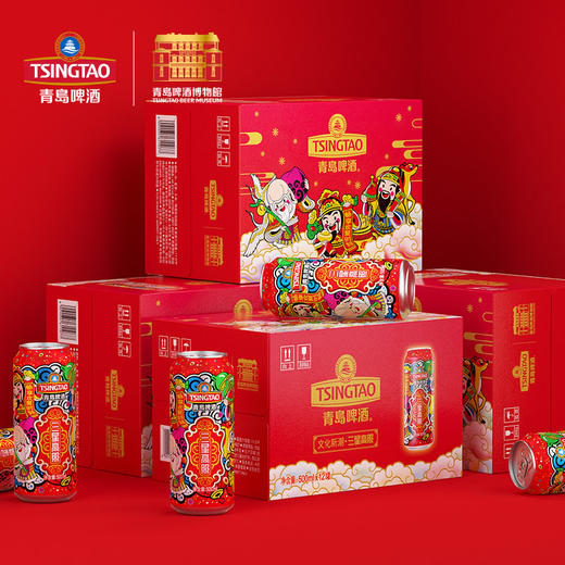 青岛啤酒 三星高照福禄寿 500ml*12听 三星送福 寓意吉祥 送礼祝寿佳品 麦香浓郁香醇爽口 商品图2
