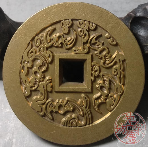 古泉书馆文创 福寿双全背五福  雕母 文房铜镇 DJ0030 商品图6