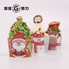 圣诞纸杯蛋糕3个装 商品缩略图10