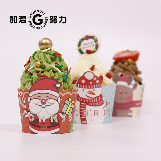 圣诞纸杯蛋糕3个装 商品图10