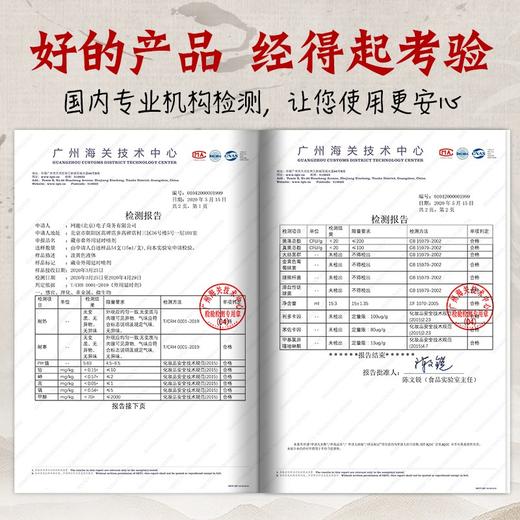 藏帝 延时喷剂植物提取男用喷雾延时伴侣外用湿巾 成人情趣性用品 15ml 商品图3