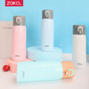 联众卓客系列弹跳杯ZK8017 白色 粉色 浅蓝色350ML 商品缩略图0