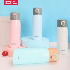 联众卓客系列弹跳杯ZK8017 白色 粉色 浅蓝色350ML