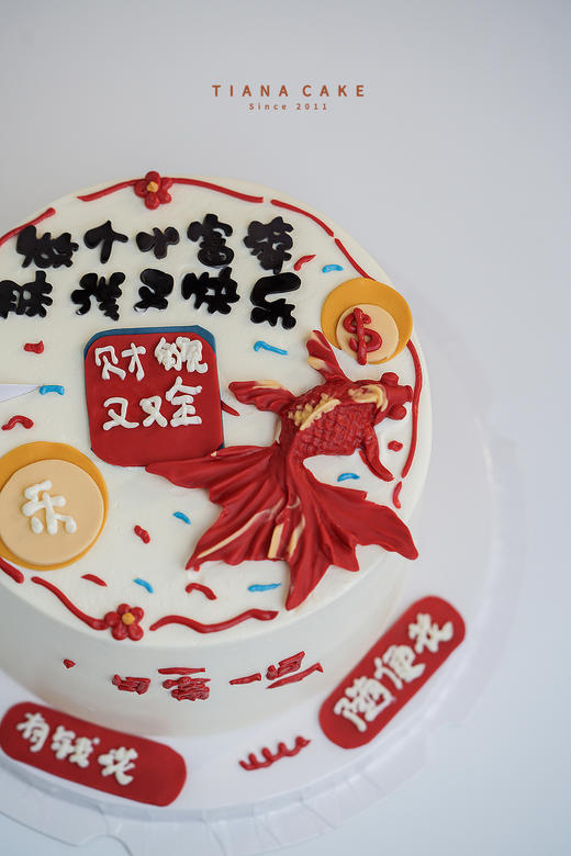 【纯手工翻糖定制款】做个小富婆 商品图1