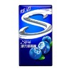 炫迈无糖口香糖活力蓝莓味50.4g 商品缩略图0