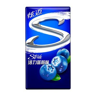 炫迈无糖口香糖活力蓝莓味50.4g 商品图0