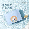 PoemSea万诗之海净透卸妆湿巾套装42片 商品缩略图0
