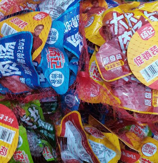 杨记大块肉肠 商品图0