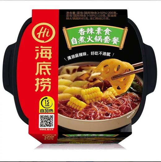 海底捞香辣素食自煮火锅400g 商品图0