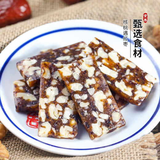 养元核枣糕  软糯清香 16道匠心工序 懒人必备  随时随地吃几颗 商品图4