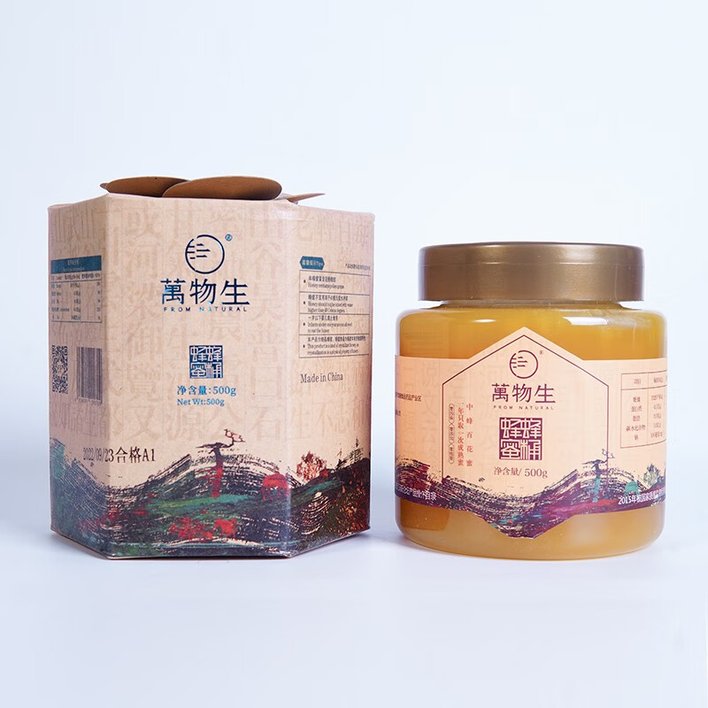 万物生蜂桶蜂蜜500g/瓶