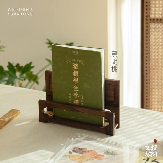 【麓家具】 承平案屏（ 相框 平板支架 透明相框） 商品图2