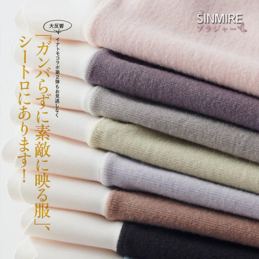 屁屁保暖衣！SINMIRE波浪小毛毯内裤磨毛零压感柔软女士内裤 商品图9