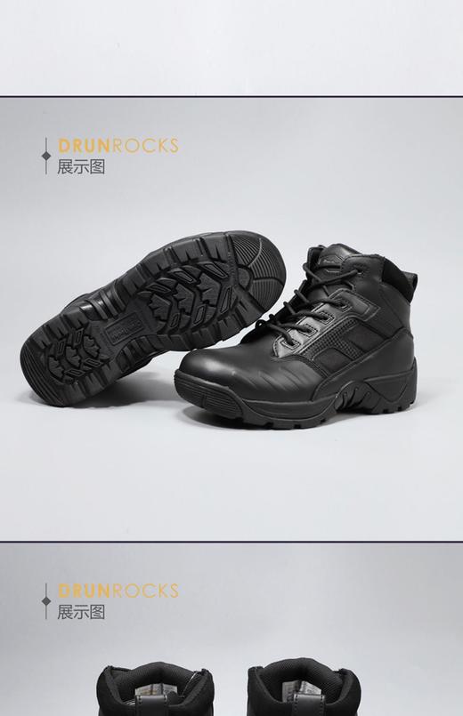 君洛克D12013防刺沙漠靴冬季作战靴六寸战术靴陆战靴 商品图7