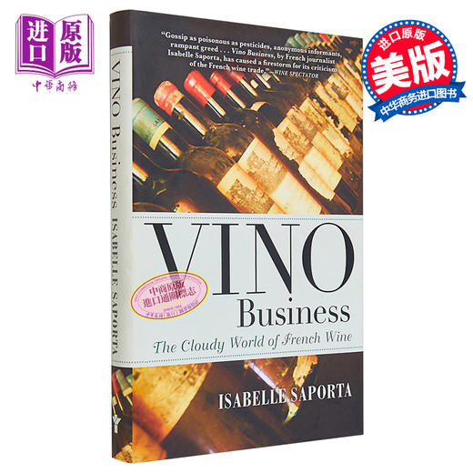 酒业：法国葡萄酒的多云世界 英文原版 Vino Business:The Cloudy World of French Wine Isabelle Saporta Grove Press 饮食 商品图0