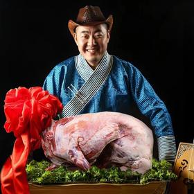 停用【活动款】额尔敦 全羊整羊胴体10kg起售（8-10kg多退少补）