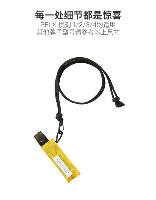 HARDMAD X-PAC电子烟套 商品图3