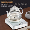 艾贝丽 / 电热水壶ABL-B09 商品缩略图6