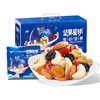 沃隆坚果星球每日坚果600g/盒 商品缩略图2