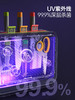 【新品上新】摩飞mr1002筷子消毒机家用小型刀具砧板烘干器智能菜板紫外线消毒刀架 商品缩略图4