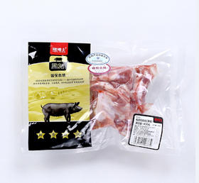 黑猪小排400g