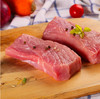 黑猪后腿肉块400g 商品缩略图4