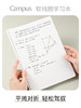 国誉campus软线圈装订学习本 商品缩略图4