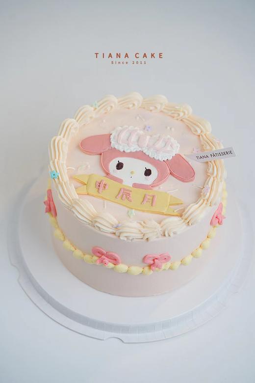 【手绘定制款】美乐蒂 商品图1