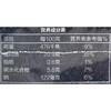 红爪虾500g/盒 商品缩略图2