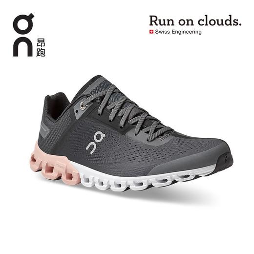 On昂跑新一代Cloudflow 女款轻量缓震训练型跑鞋马拉松跑鞋2021夏新品 商品图2