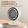 艾贝丽 / 暖风机ABL-NF49 商品缩略图2