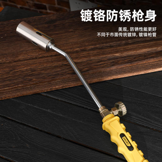 得力喷火枪30型单开(银) 商品图4
