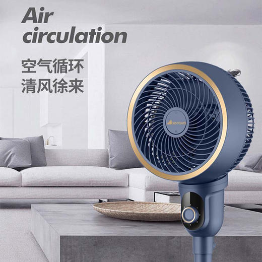 艾贝丽 / 循环扇ABL-FS731 商品图6