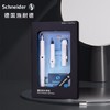 施耐德钢笔BK400套装（黑，蓝，白） 商品缩略图1