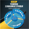 得力气动螺丝批(黄) 商品缩略图3