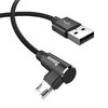 倍思 MVP王者弯头手游数据线USB-A转Micro1.5A 商品缩略图2