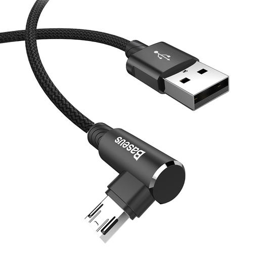 倍思 MVP王者弯头手游数据线USB-A转Micro1.5A 商品图2