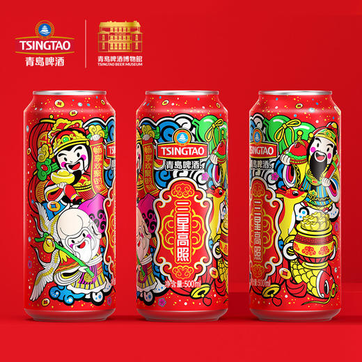 青岛啤酒 三星高照福禄寿 500ml*12听 三星送福 寓意吉祥 送礼祝寿佳品 麦香浓郁香醇爽口 商品图4