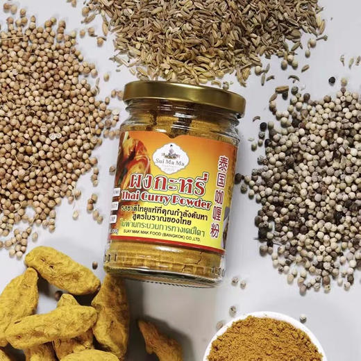 泰式调料水妈妈咖喱粉/双枪咖喱粉 商品图1
