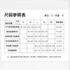 Bimilie鲨鱼裤/显瘦/保暖/修身/提臀 商品缩略图4