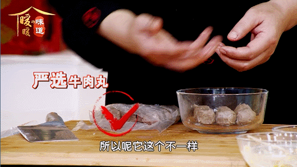 炸萝卜丸子不如吃它！高蛋白又低脂，咬一口直爆汁~ 