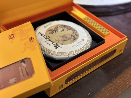 中秋节｜【玉兔呈祥·白牡丹】葵卯兔年生肖白茶唐风礼盒装，传统工艺，匠心制作，自然生态，道地仓储 ，五年陈化，花香水柔，毫香蜜韵悠长，荷香果香奶香温暖舒服，您值得拥有！ 商品图2