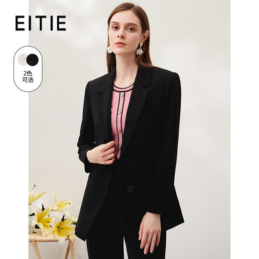 EITIE爱特爱春季新款时尚职业通勤百搭显瘦干练西装外套女6903601 商品图1