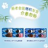 奥利奥夹心饼干原味233g 商品缩略图1