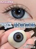 PuffGirl（Puff Girl）美瞳年抛 预言雪球 直径14.5mm着色14.0mm 商品缩略图4