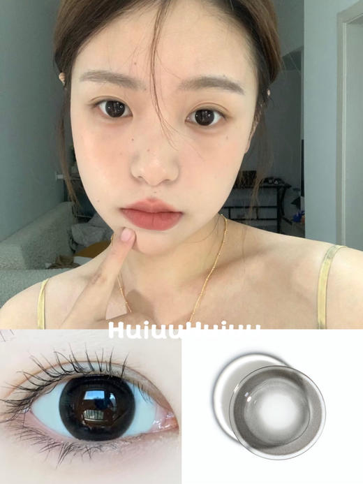 【中直径】Kira Secret-纯黑胶原-14.2mm【年抛0-1000度 含525/575】 商品图0